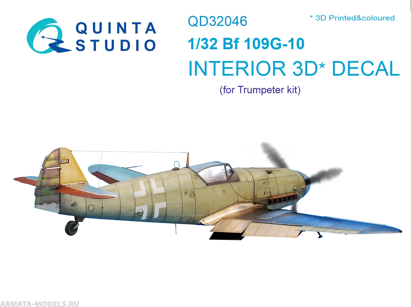 QD32046 1/32 3D Декаль интерьера кабины Bf 109G-10 (для модели Trumpeter)