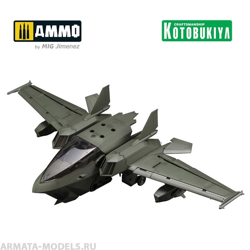 KTOHG074 Сборная модель Hexa Gear Plastic Model Kit Booster Pack 005 Dark Green Ver. KOTOBUKIYA