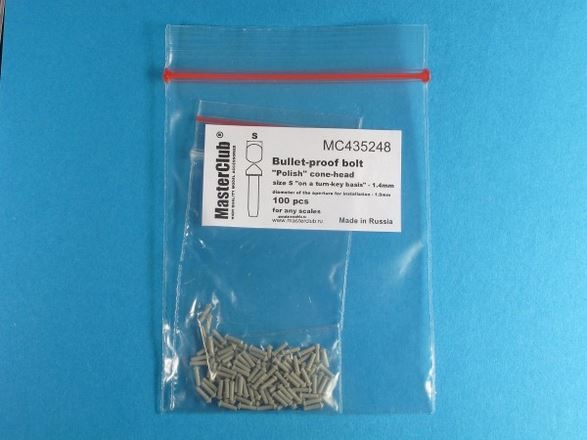 MC435248 Polish cone-head  bullet-proof bolt, diameter of the head-1.4mm; diameter of the aperture for installation-1.0mm; 100 pcs.