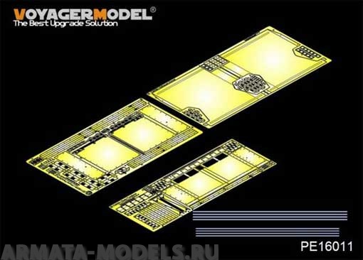 PE16011 Набор фототравления для WWII German Tiger I Fenders(FOR TRUMPETER)
