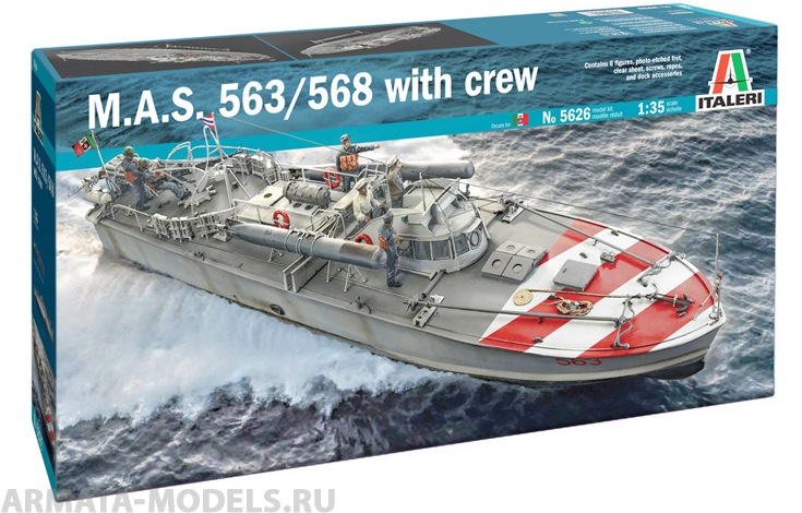 5626ИТ Торпедный катер M.A.S. 563/568 Italeri