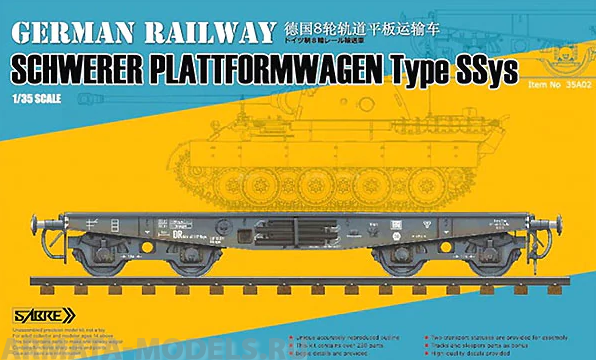 35A01 Сборная модель крытого вагона 1/35 German Railway COVERED G10 WAGON (6N in 1)