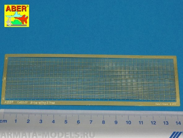 ABR-1:400-–-07  Дополнения для  Ships railing 5 lines для  1/400