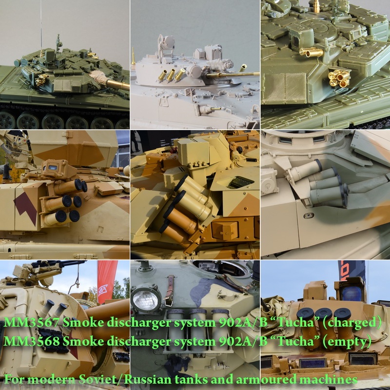 MM3567a Система 902А/Б Туча (заряженная).  Для современной Советской/Российской БТТ (в комплекте 8 мортир) Magic Models