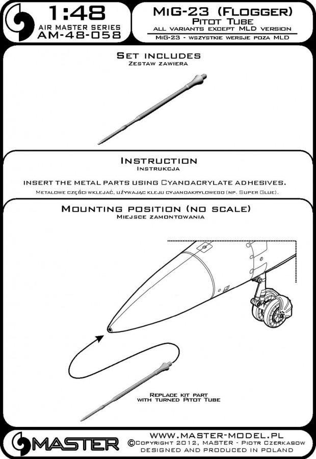 AM-48-058 ПВД для самолета Миг-23 всех модификаций, кроме МЛД