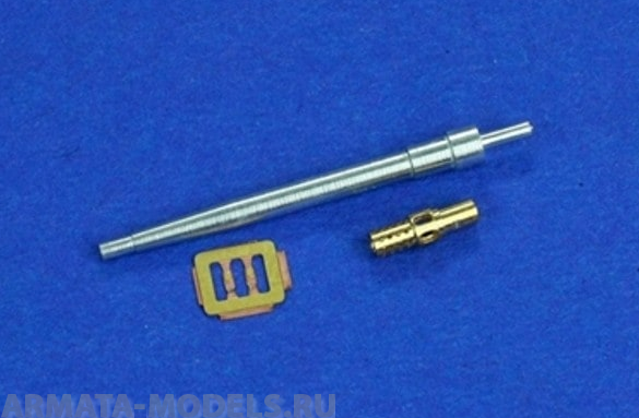 35B25RB Точеный ствол German 2cm KwK 30 L/55 Barrel