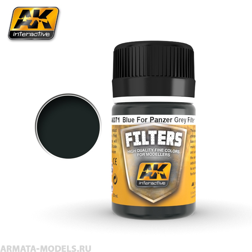 AK071 Жидкий эмалевый эффект FILTER FOR PANZER GREY VEHICLES