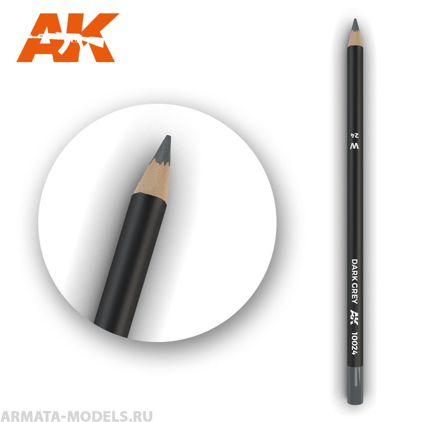AK10024 Карандаш для везеринга Watercolor Pencil Dark Grey (Box - 5 units)