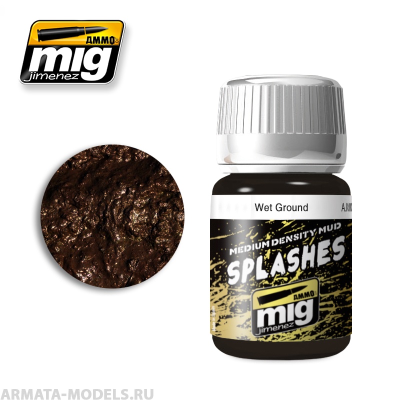 AMIG1755 Ammo Mig Жидкость для имитации грязевых брызг и потеков WET GROUND