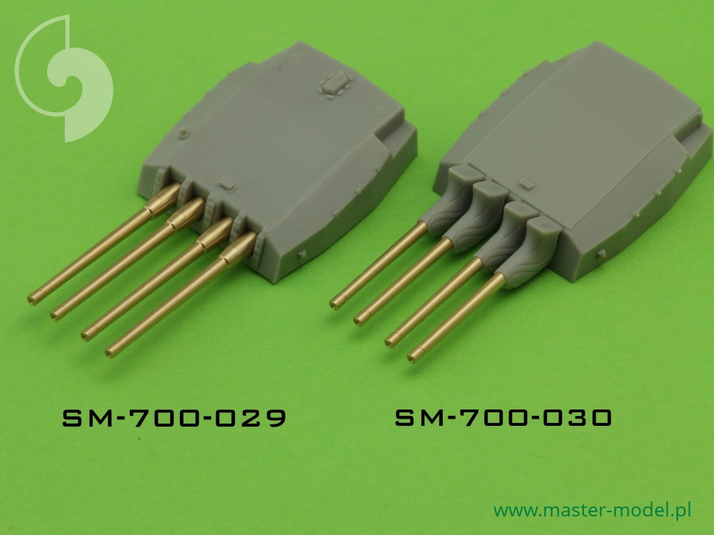 SM-700-030 Франция, стволы 380 мм / 45 (14,96 дюйма) обр.1935 г. - для турелей с глушителями (8 шт.)