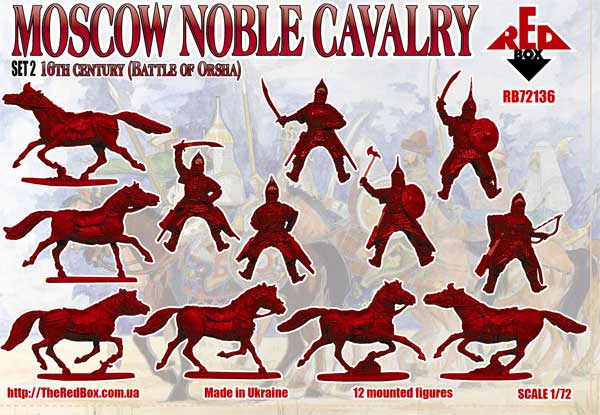 RB72136 Moscow  Noble Cavalry. 16 cent . (Battle of Orsha) Set 2 Red Box