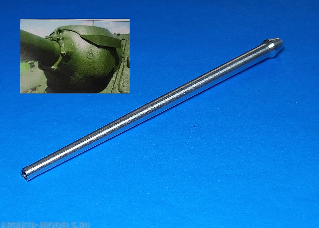 MG-3516 металлический ствол 100-мм Д-10С (СУ-100, Звезда 3688), ранняя без нарезов (1:35)