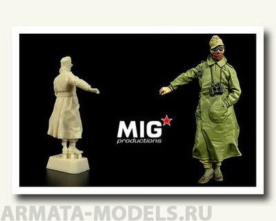 MIGMP35-319  Мотоциклист, Африканский корпус, вторая мировая.