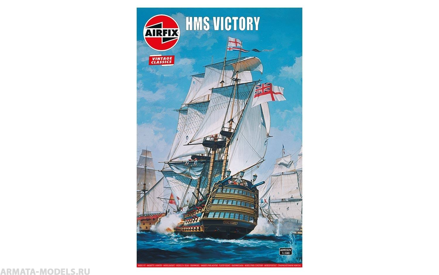 A09252V Сборная модель корабля HMS Victory Airfix