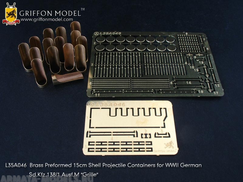 L35A046GR Brass Preformed 15cm Shell Projectile Containers for WW II German Sd.Kfz.138/1 Ausf.M “Grille” (for Dragon 6429 Kit) 1 /35