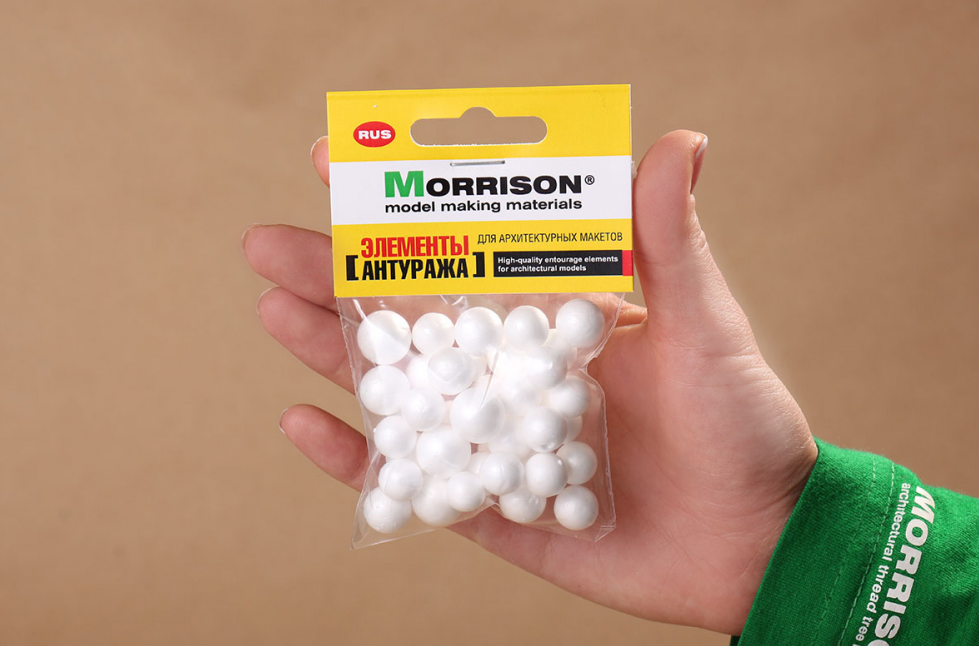 060-shp-010 пенопластовые шарики для макета. Набор 40 штук.