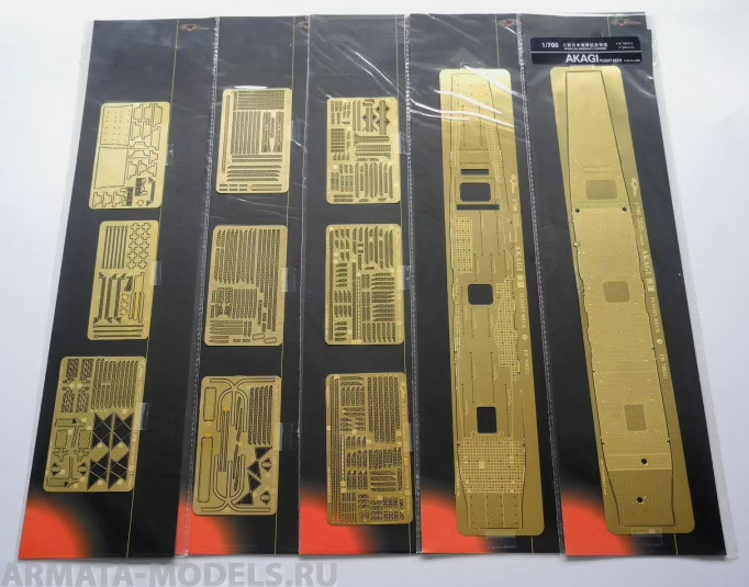 FH700211 Фототравление WWII IJN Akagi Aircraft Carrier Flight Deck( for Fujimi430287)