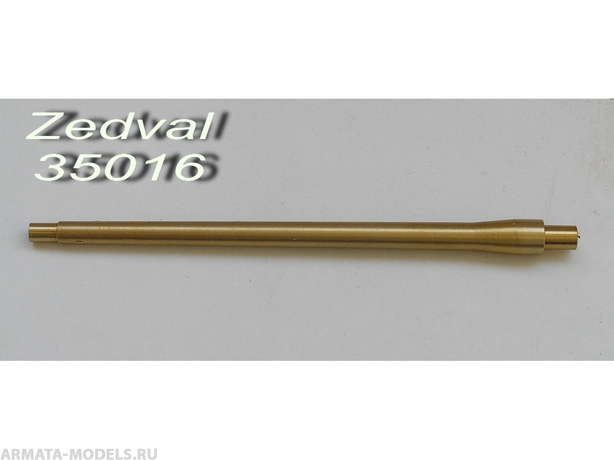 35016ZV 122 мм ствол Д-25T   ИС-2, ИС-3, ИС-4 без дульного тормоза