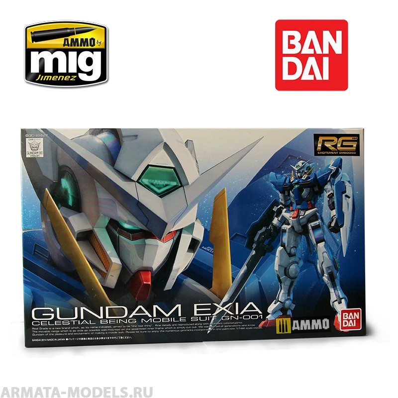 GUN0189481  BANDAI Сборная модель мобильного доспеха GUNDAM  RG 1/144 GUNDAM EXIA 13cm Bandai