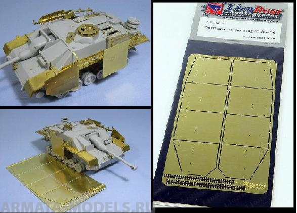 LE35039 Фототравление для Skirt Armour Stug III Ausf G. for DML 9014/9058