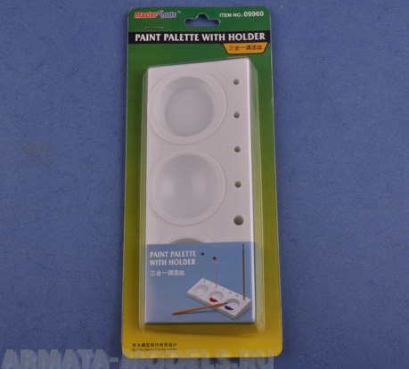 MST09960 Набор палитр для окраски с креплениями для кисточек