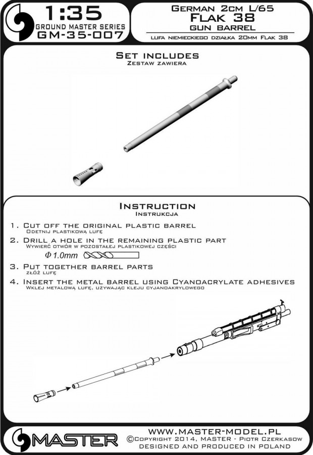 GM-35-007 Ствол немецкой пушки 2cm L / 65 Flak 38 (1шт)