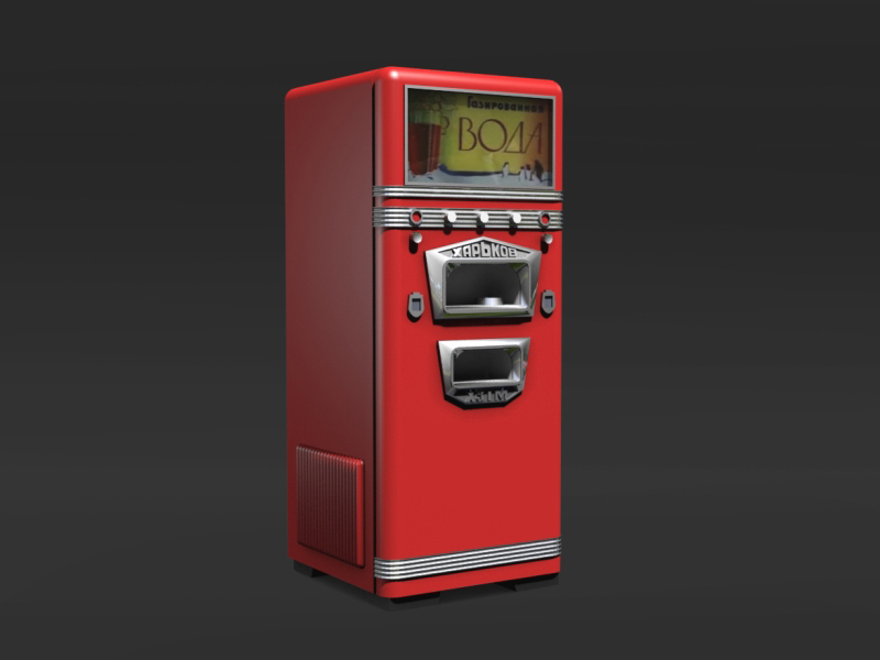 RIM35013 АТ-26 Советские автоматы  с газировкой. 1960 (3 шт), масштаб 1/35