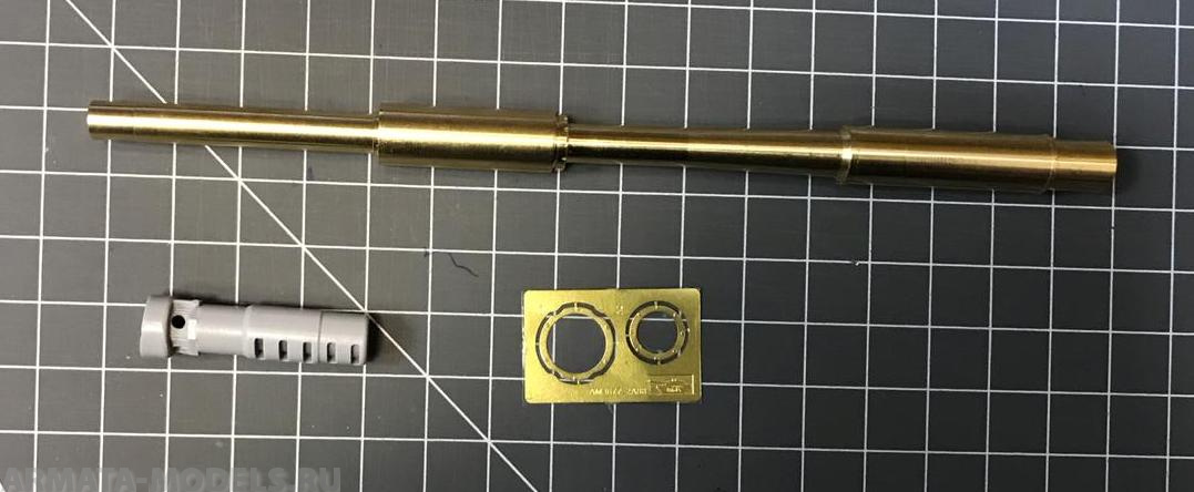 AM3678 Точеный 152-мм ствол пушки 2А88 для САУ Коалиция-СВ со смоляным дульным тормозом