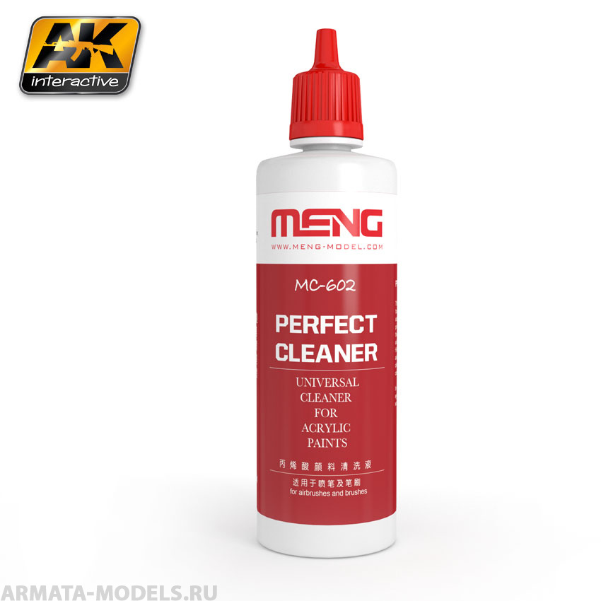 Relins perfect cleaner. Перфект Клин. AK interactive odorless thinner. Очиститель AK perfect Cleaner состав. CS 100 очиститель.