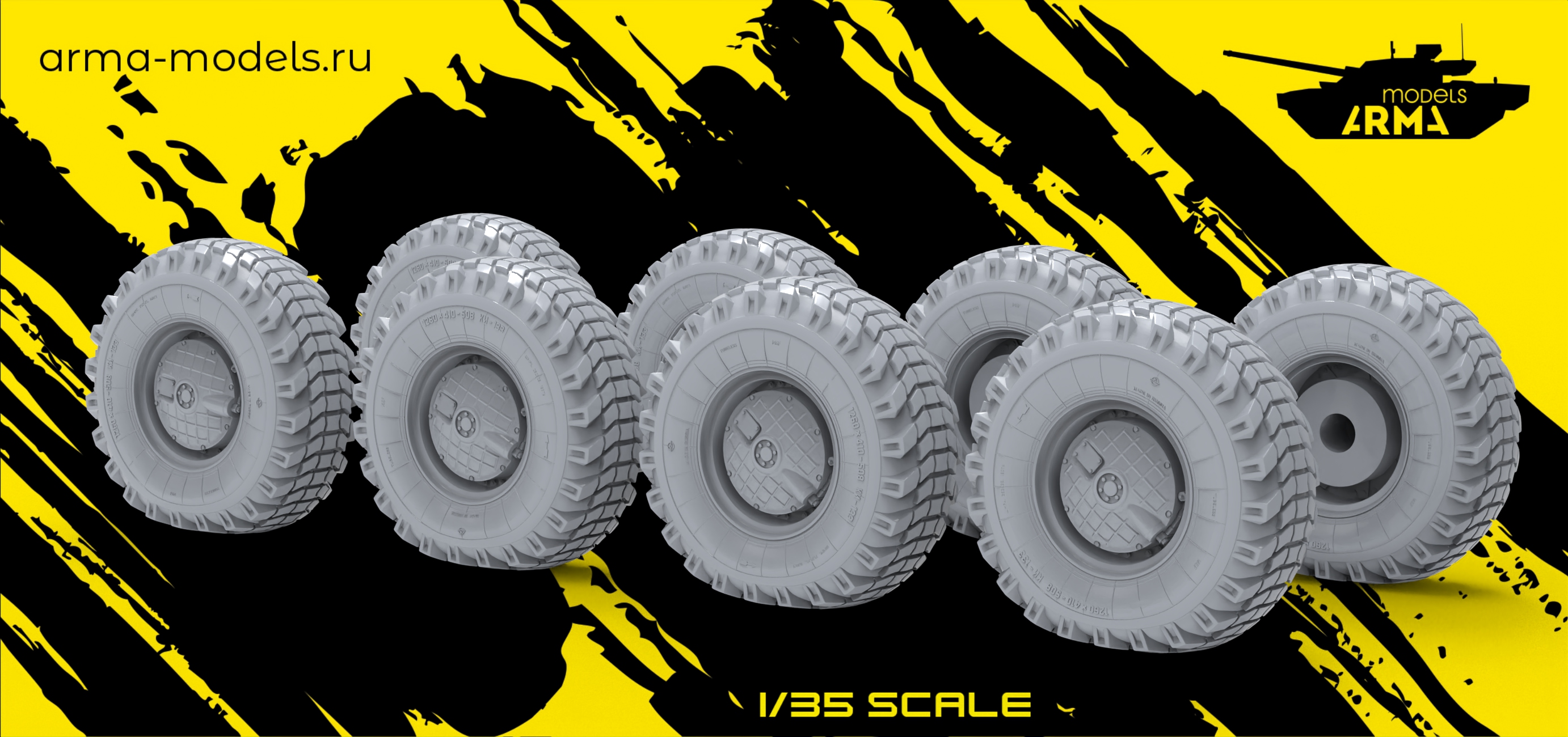 AM35798 Высокодетализированные колеса БТР-90 под нагрузкой (Не для свободной продажи)