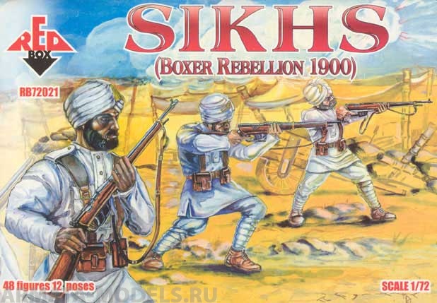 RB72021 Фигуры Sikhs 1900 (Boxer Rebellion) Red Box