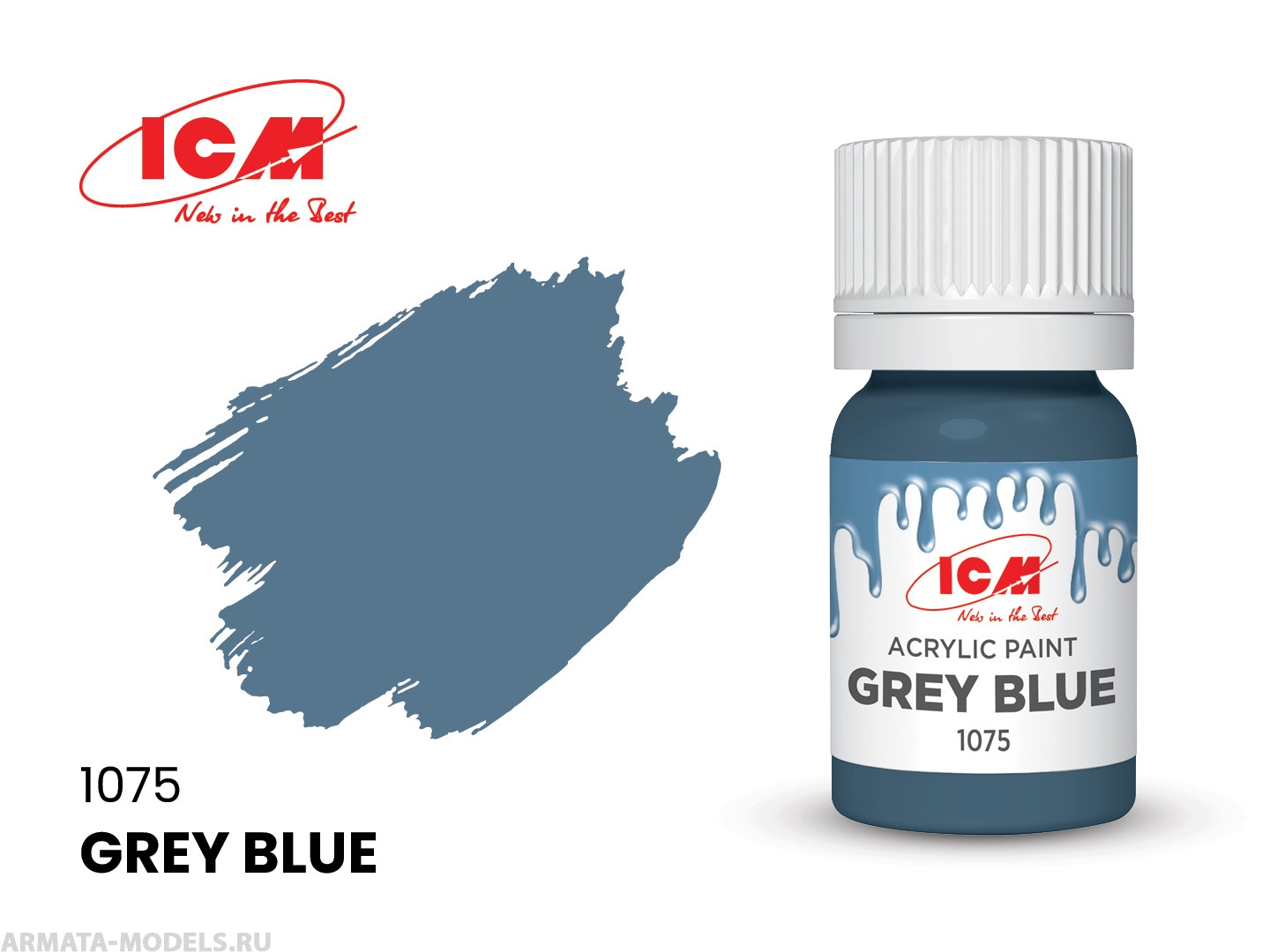 C1075 Краска для творчества, 12 мл, цвет Серо-синий(Grey Blue)