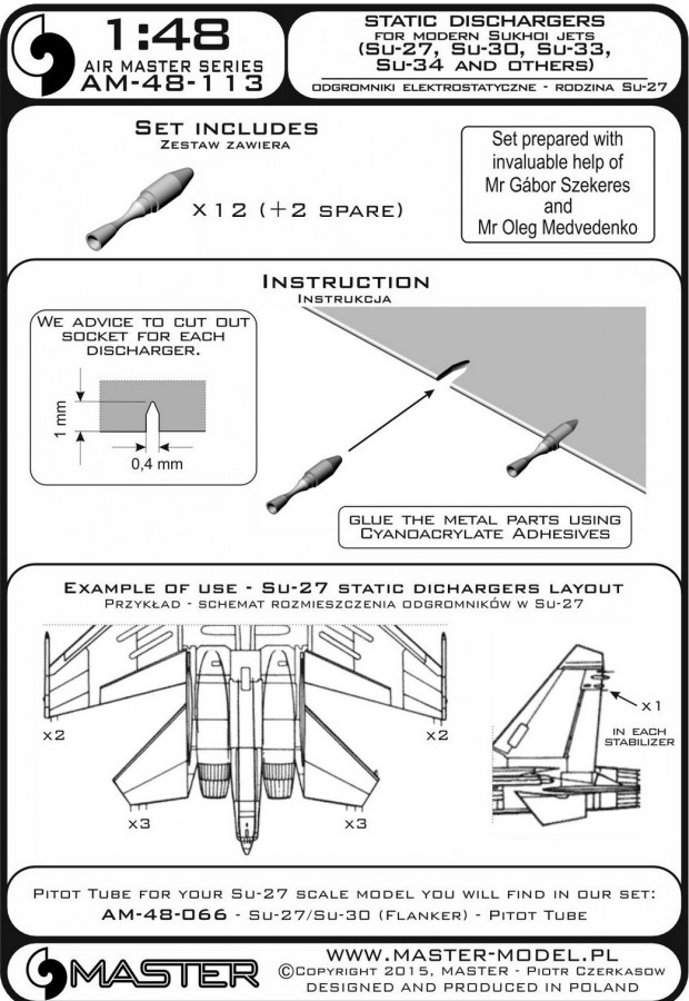 AM-48-113 Стекатели статического электричества для самолетов Су-27, 30, 33, 34