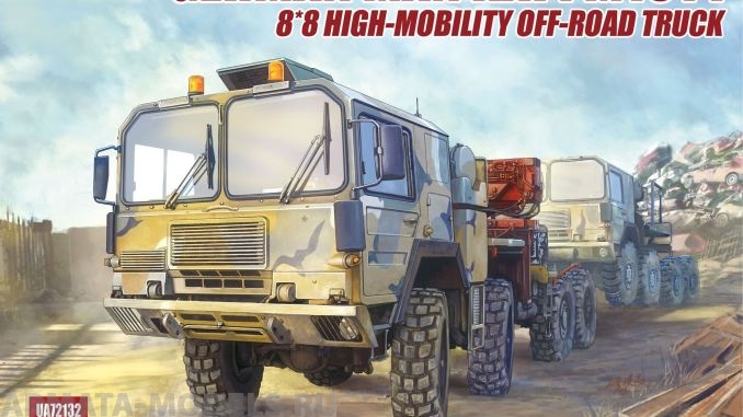 UA72132 German MAN KAT1M1014 8*8 HIGH-Mobility off-road truck Modelcollect