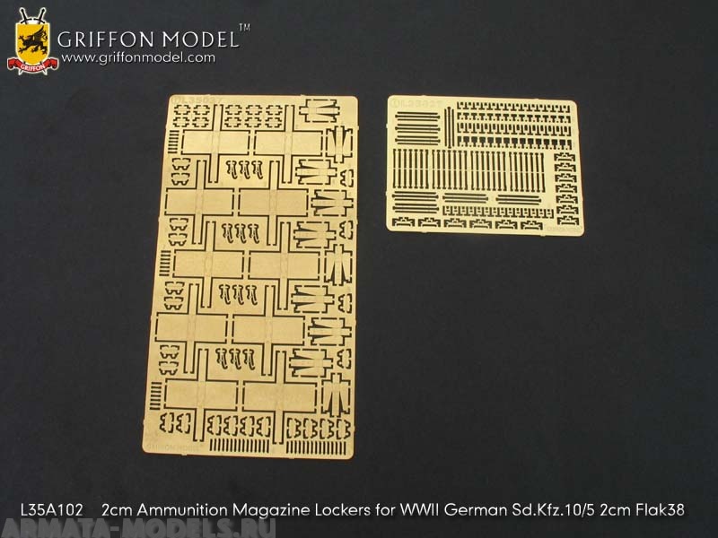 L35A102GR 2cm Ammunition Magazine Lockers for WW II German Sd.Kfz.10/5 2cm Flak38  (for Dragon Smart Kits) 1/35