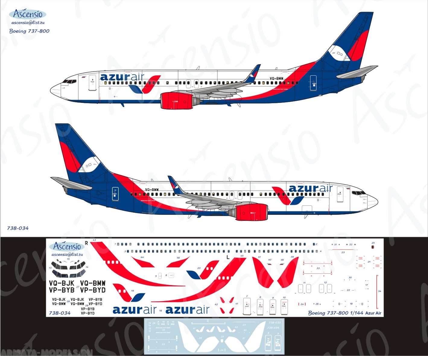 738-034 Декаль для самолета Boeing 737-800 Azur Air 1/144