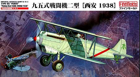 499138 Самолет IJA Type95 Ki-10-II amp Fine Molds