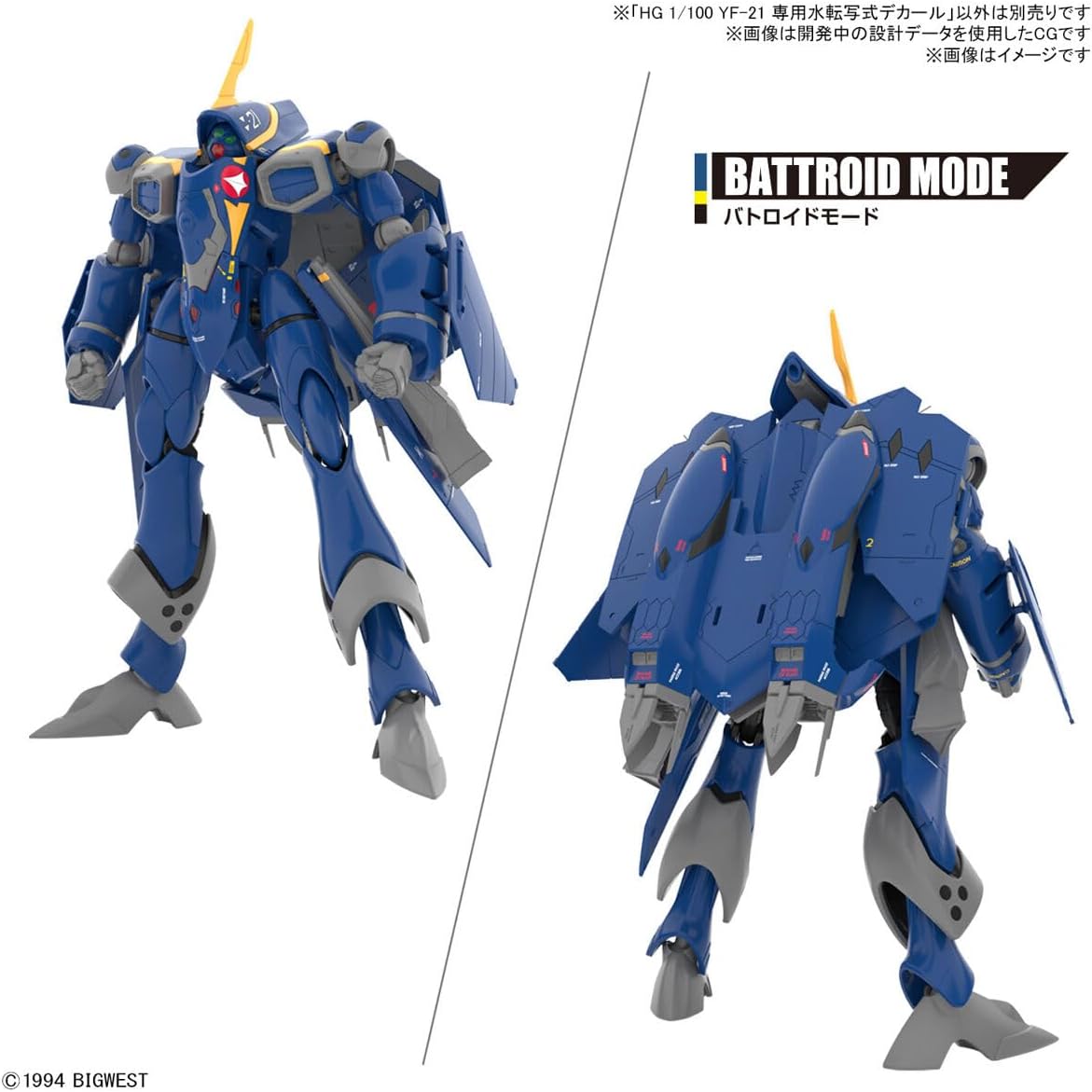 BND-2691351 Сборная модель HG Macross Plus YF-21 + расширенные декали Bandai