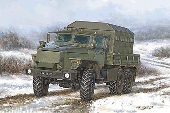 01071P Russian Ural-4320 CHz