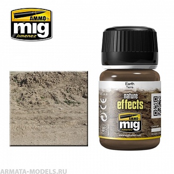 AMIG1403 Ammo Mig Жидкость для имитации потеков  EARTH