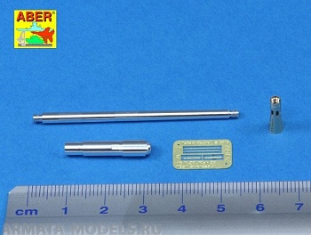 ABR-16-L-14  Дополнения для  German 2 cm L/65 gun barrel for Pz.Kpfw. II Ausf. L „Luchs” для Classy Hobby 1/16