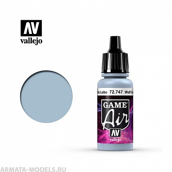 V-72747 Game Air Серый волк б.17мл