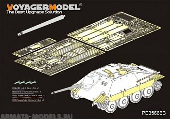 PE35666B WWII German Sd.Kfz.138/2 Hetzer Tank Destroyer Early Version?B ver include Gun Barrel?(DRAGON 6030 6037 6066 9148)