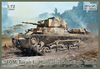 IBG72047 Танк 40M Turan I-Hungarian Medium