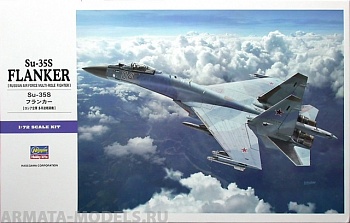 01574-6  Cамолет Su-35S FLANKER