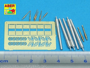 ABR-1:144-–-01  Дополнения для  Set of barrels for US Fletcher Clas Destroyer для  1/144