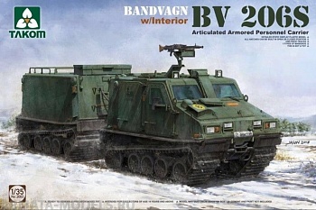 2083T Bandvagn Bv 206S Articulated Armored Personnel Carrier with interior