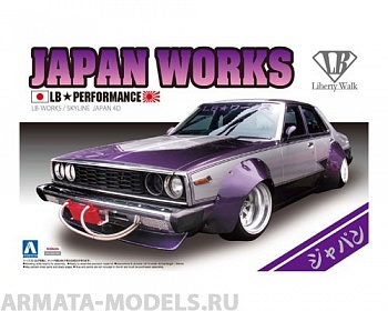 00980 Nissan Skyline LB Japan Works 4Dr