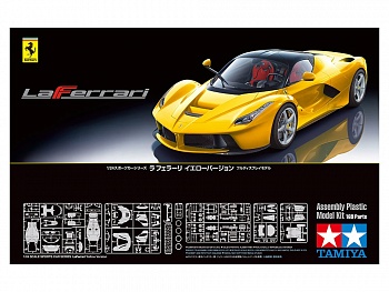 24347  LAFERRARI YELLOW VERSION 1/24