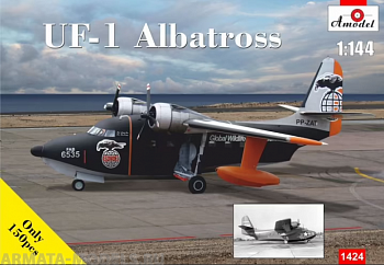 1424 Самолет UF-1